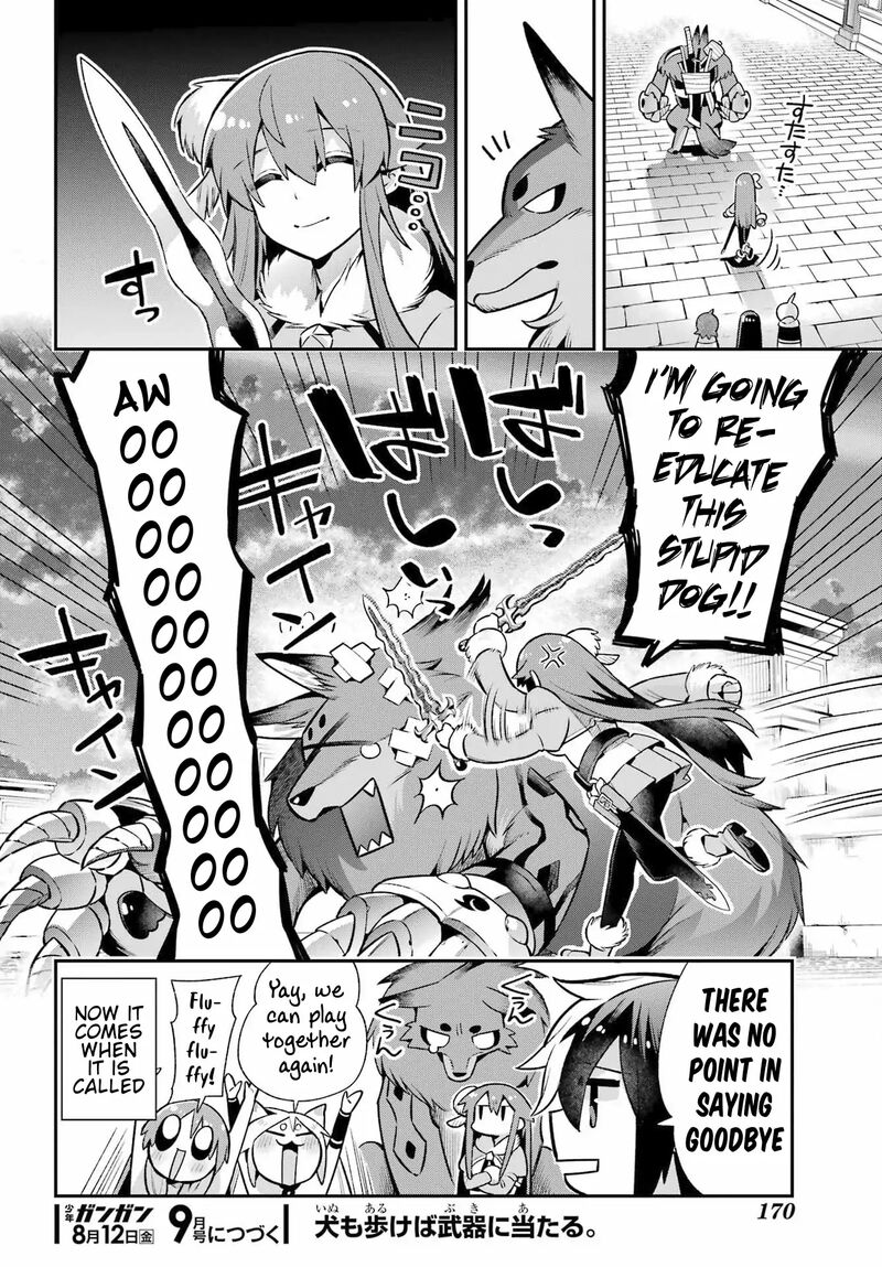 eiyuu_kyoushitsu_51_37