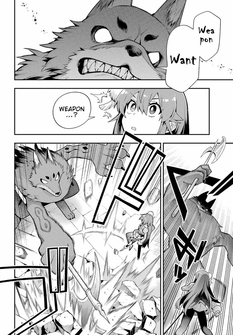 eiyuu_kyoushitsu_51_5