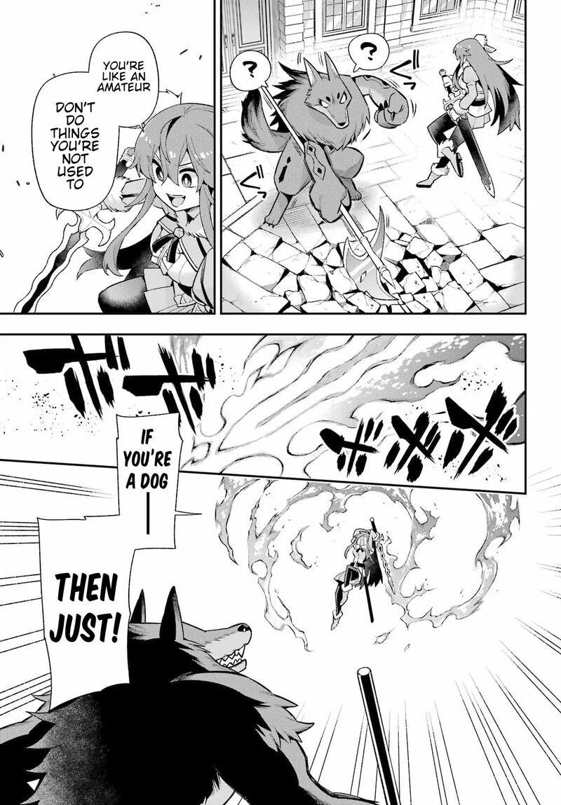 eiyuu_kyoushitsu_51_6