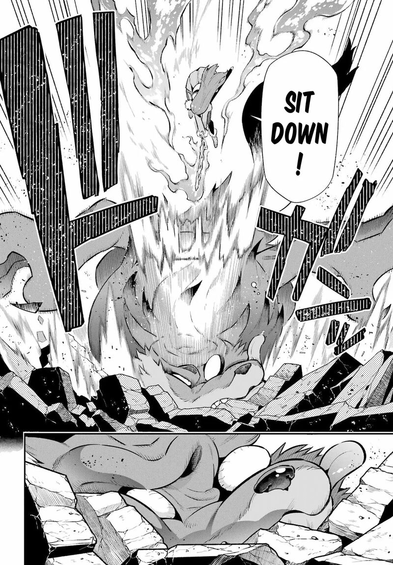 eiyuu_kyoushitsu_51_7