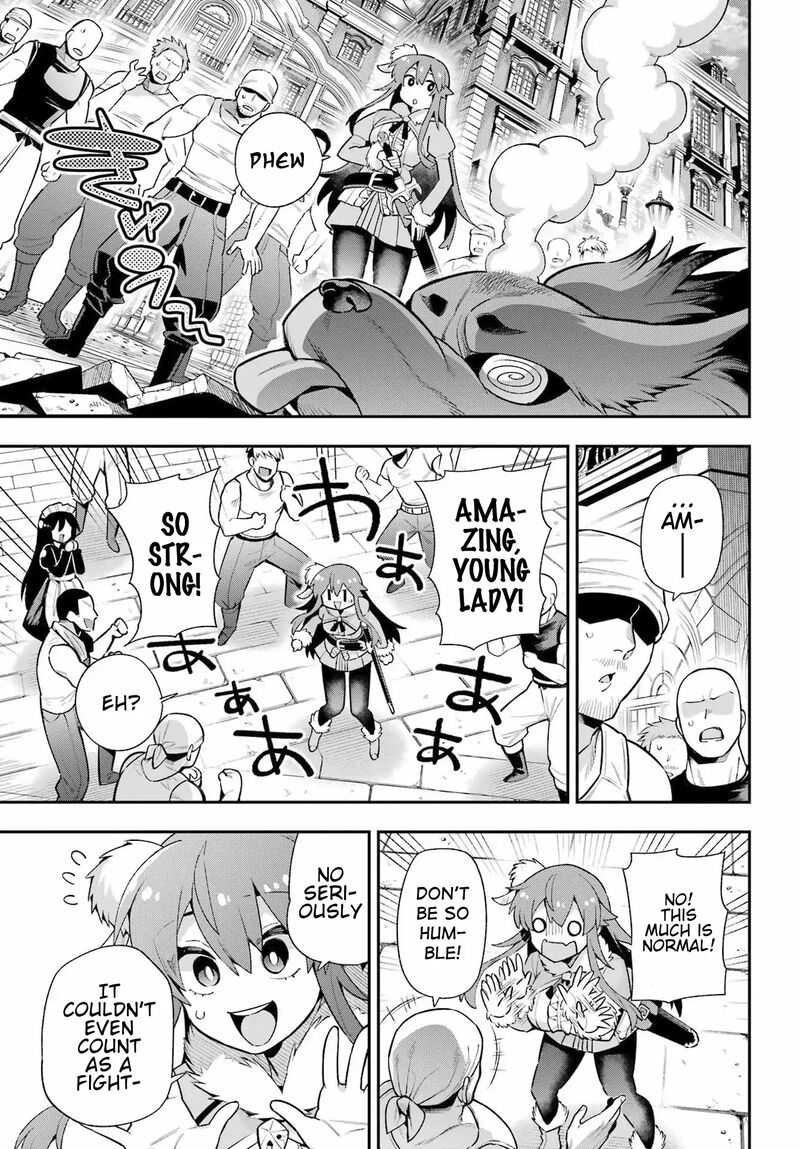 eiyuu_kyoushitsu_51_8