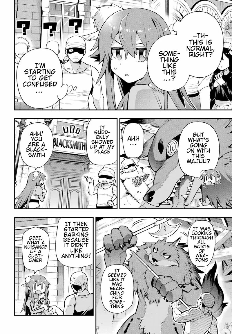 eiyuu_kyoushitsu_51_9