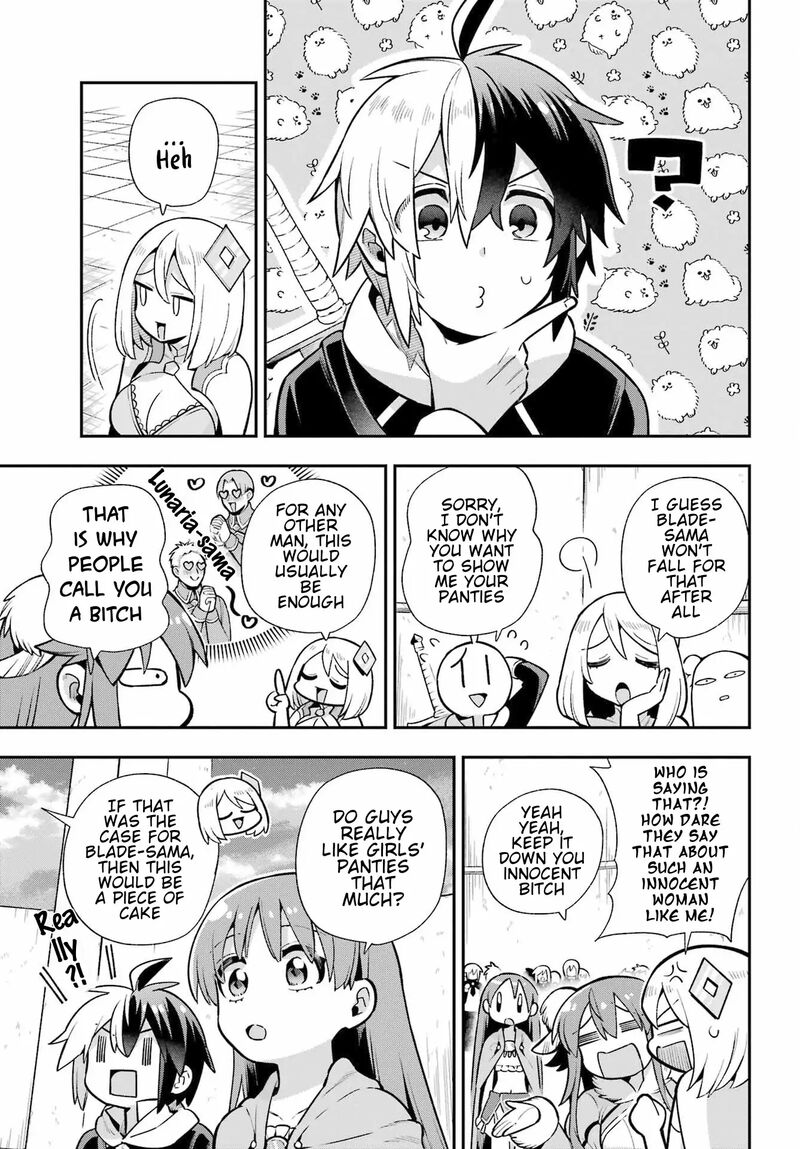 eiyuu_kyoushitsu_52_11