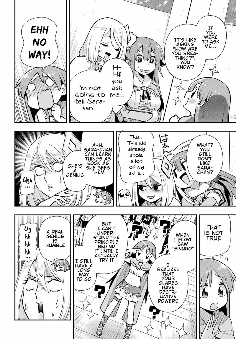 eiyuu_kyoushitsu_52_16