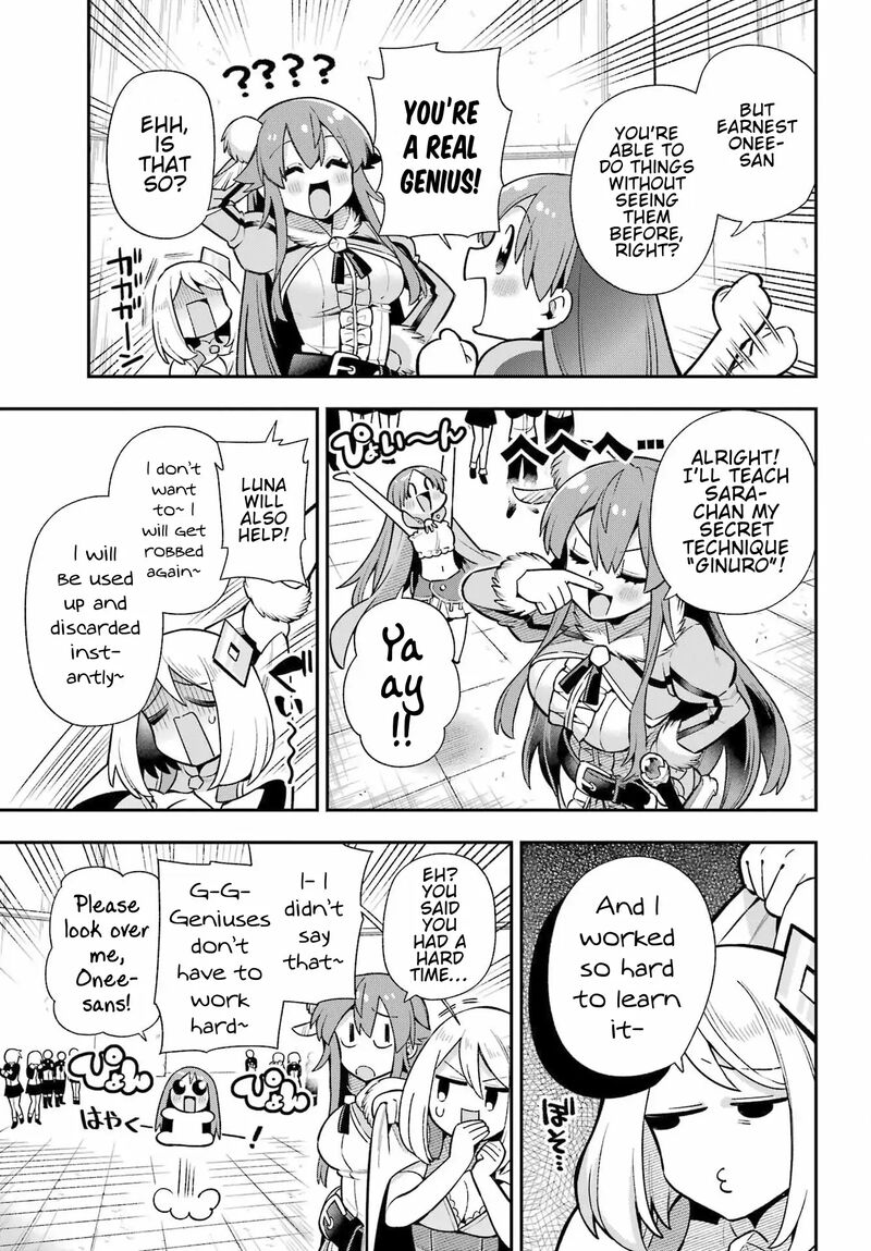 eiyuu_kyoushitsu_52_17