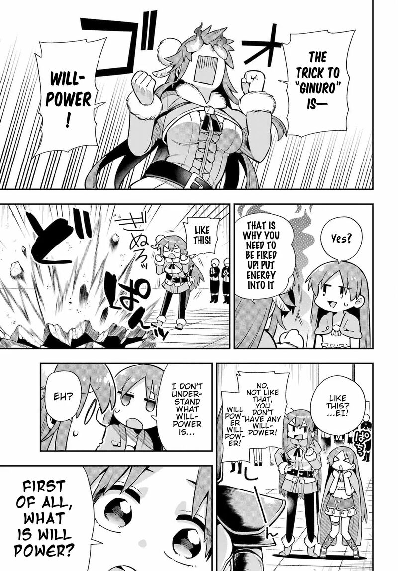 eiyuu_kyoushitsu_52_19