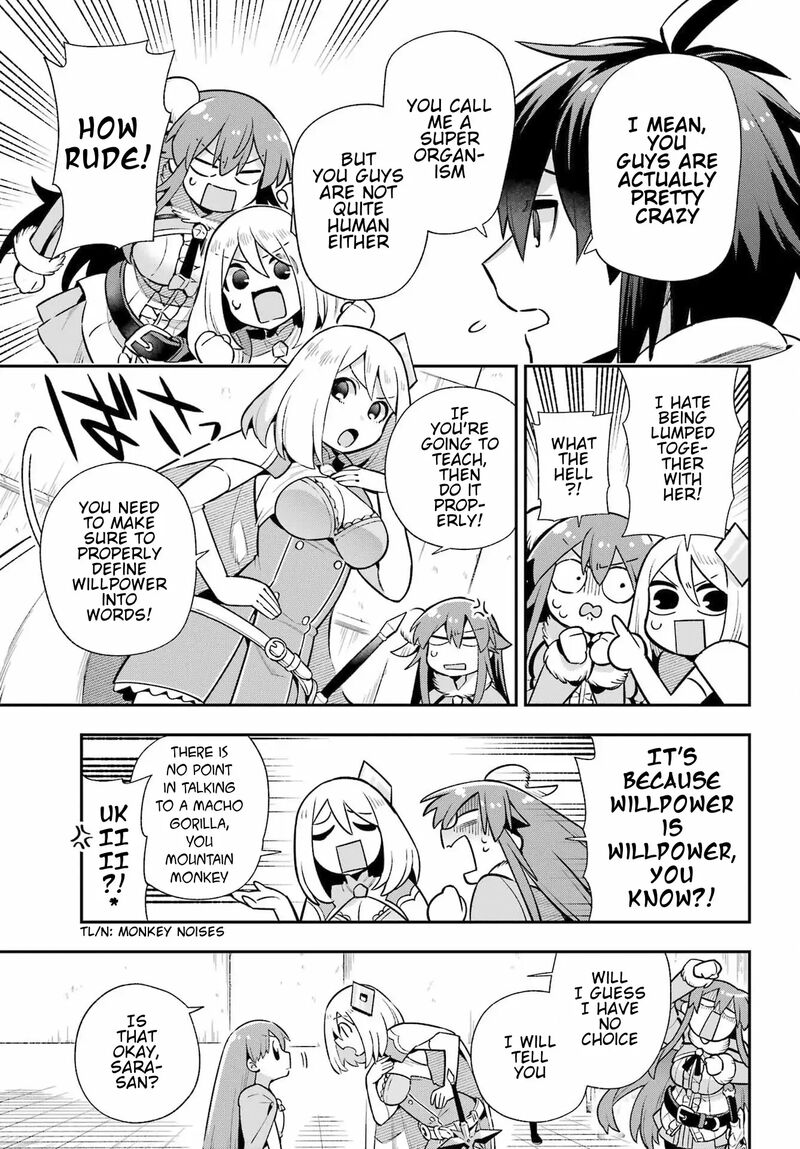 eiyuu_kyoushitsu_52_21