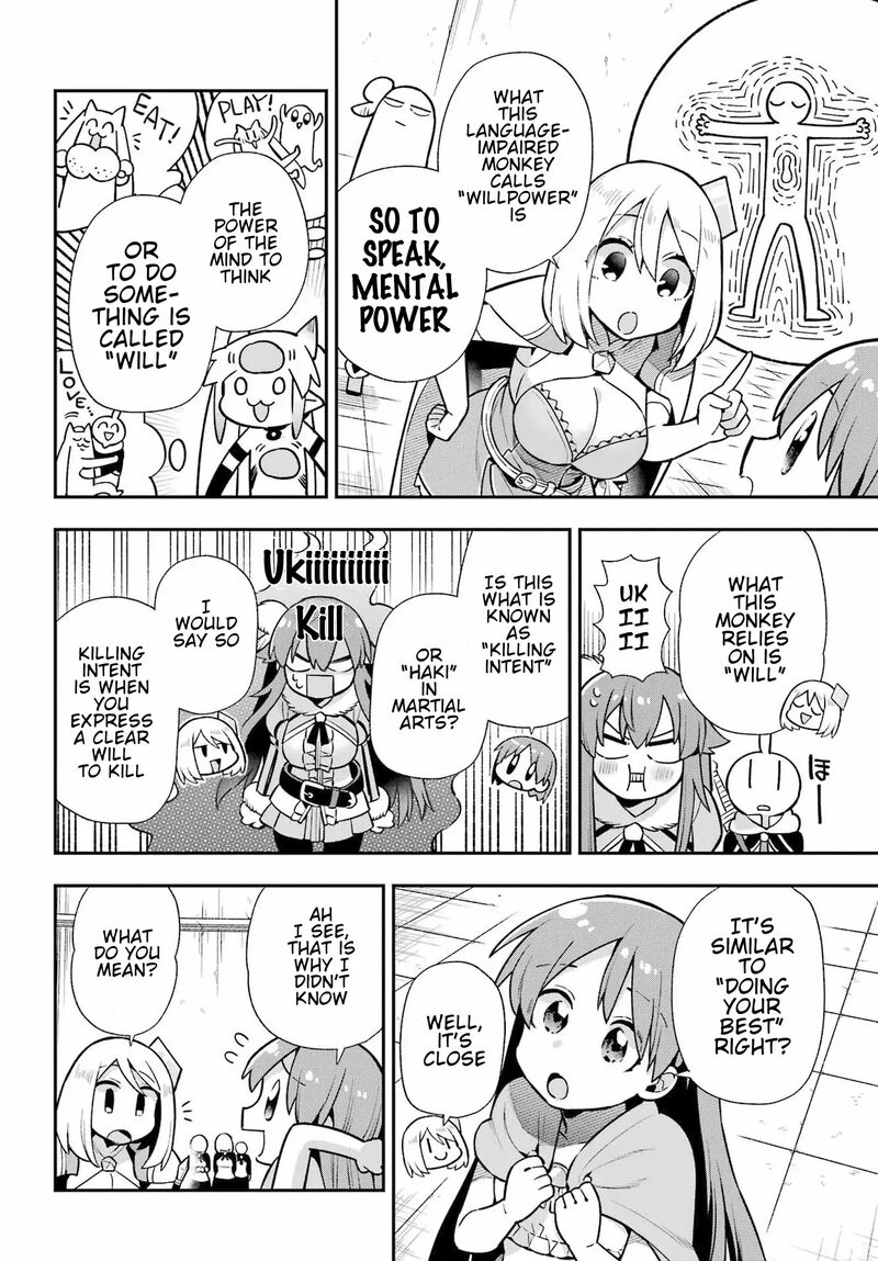 eiyuu_kyoushitsu_52_22