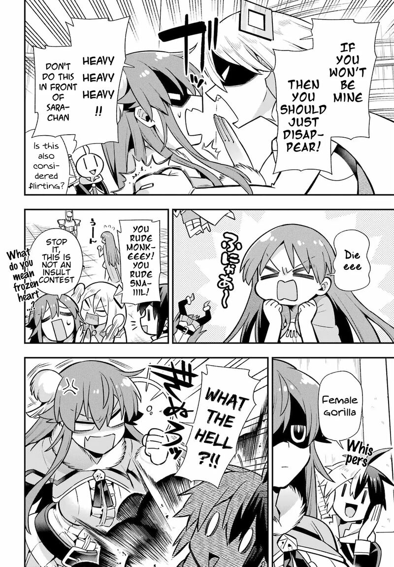eiyuu_kyoushitsu_52_26
