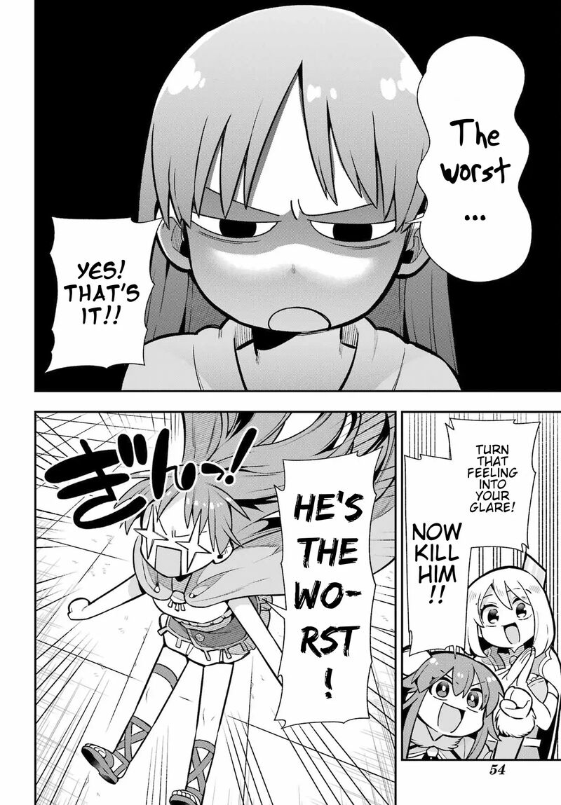 eiyuu_kyoushitsu_52_28