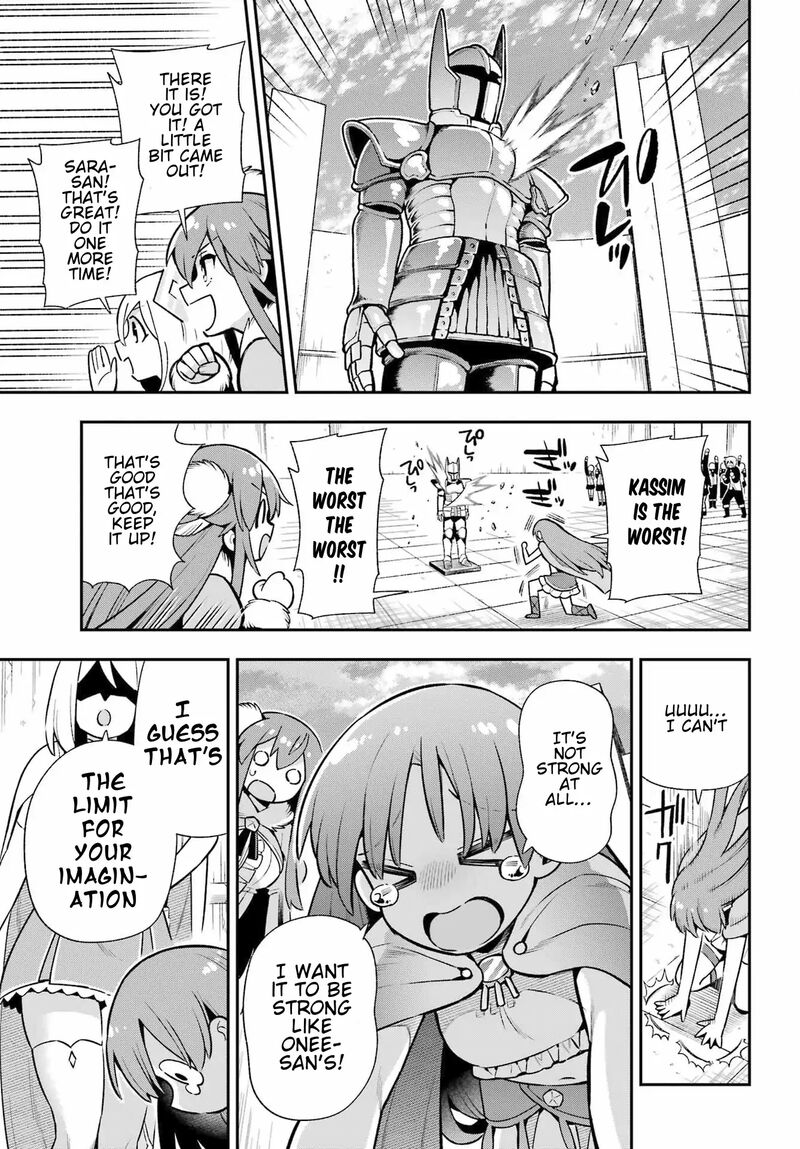 eiyuu_kyoushitsu_52_29