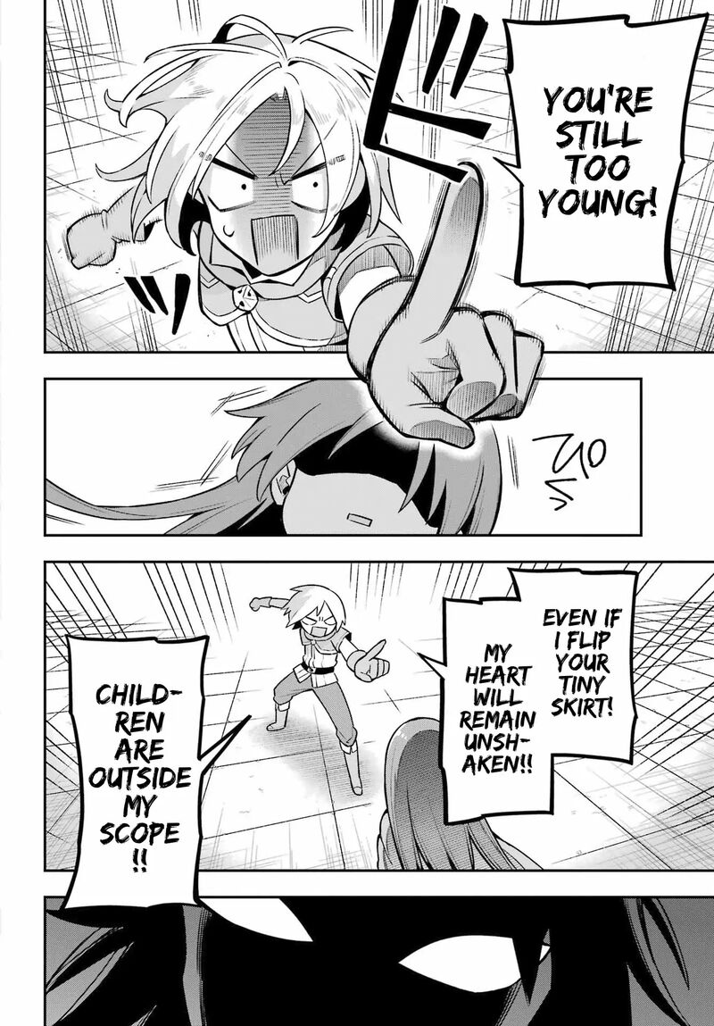 eiyuu_kyoushitsu_52_32