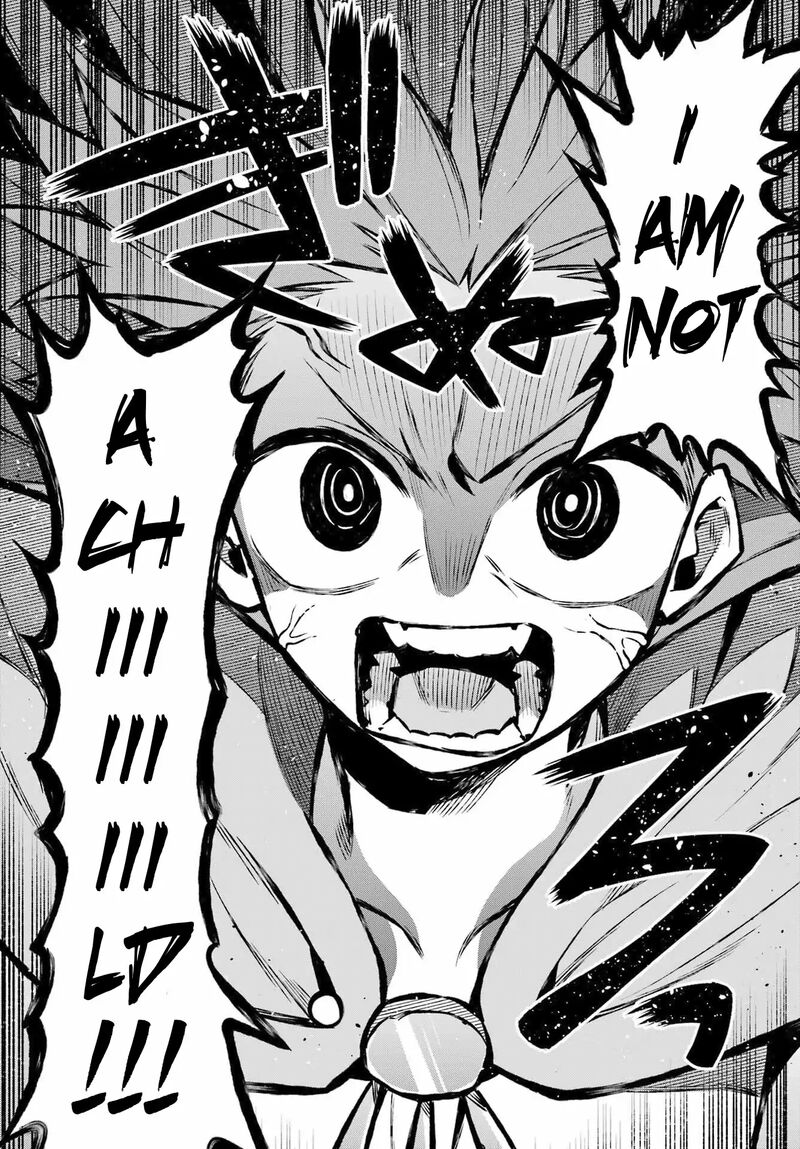 eiyuu_kyoushitsu_52_33