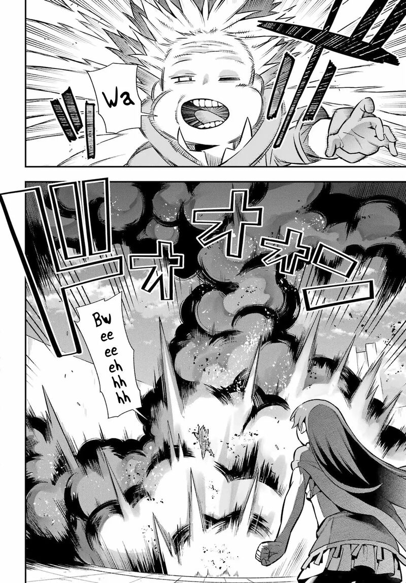 eiyuu_kyoushitsu_52_34