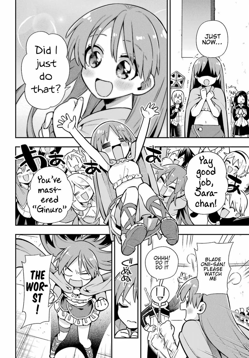 eiyuu_kyoushitsu_52_36
