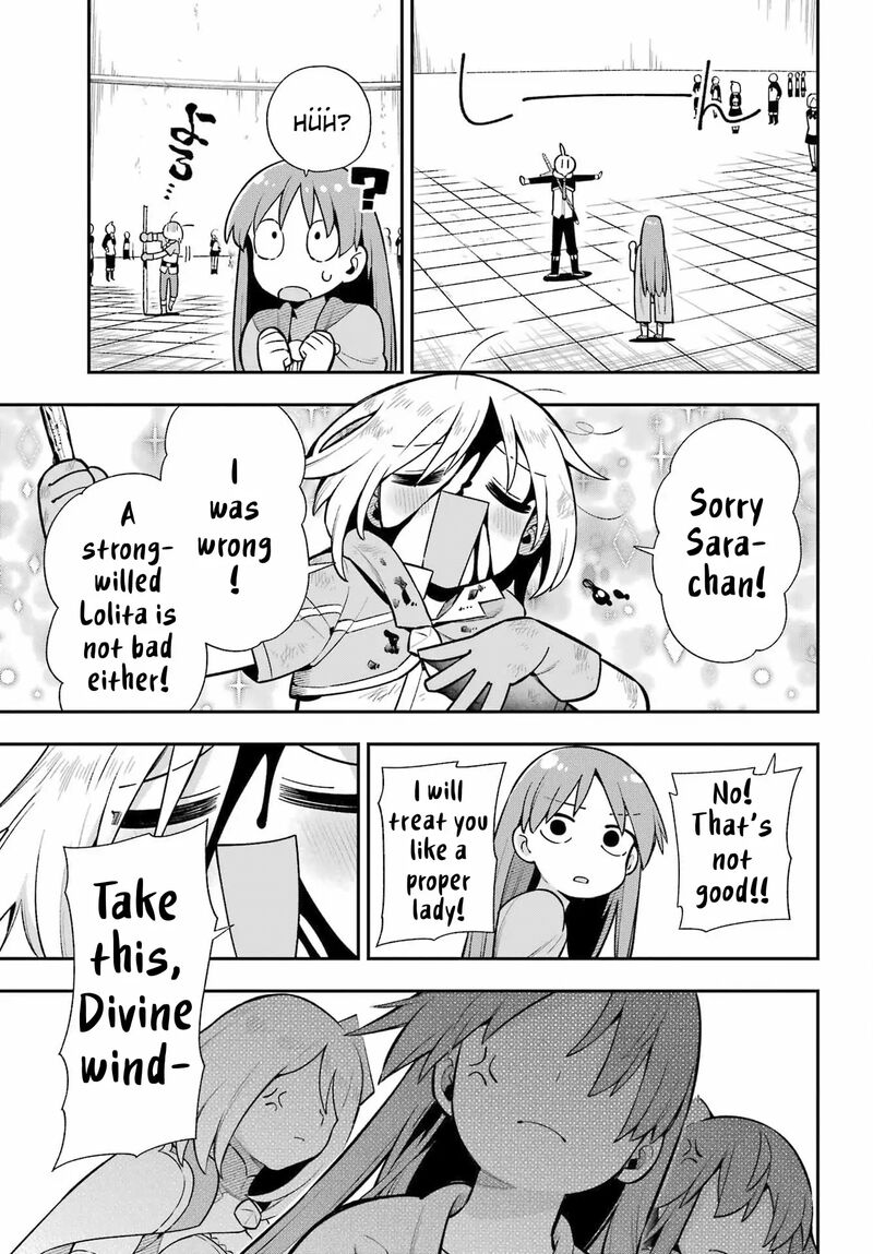 eiyuu_kyoushitsu_52_37