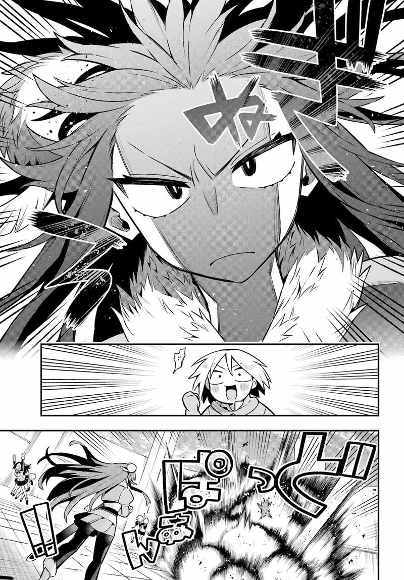 eiyuu_kyoushitsu_52_5