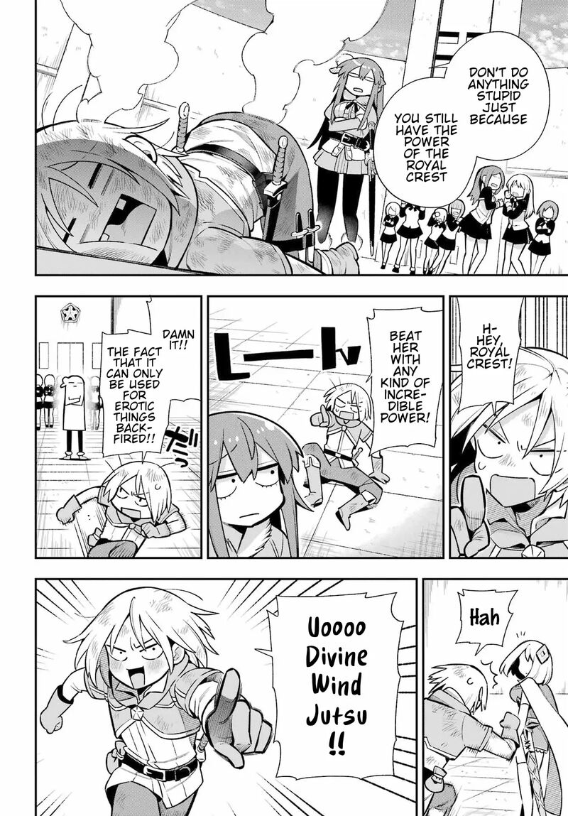 eiyuu_kyoushitsu_52_6