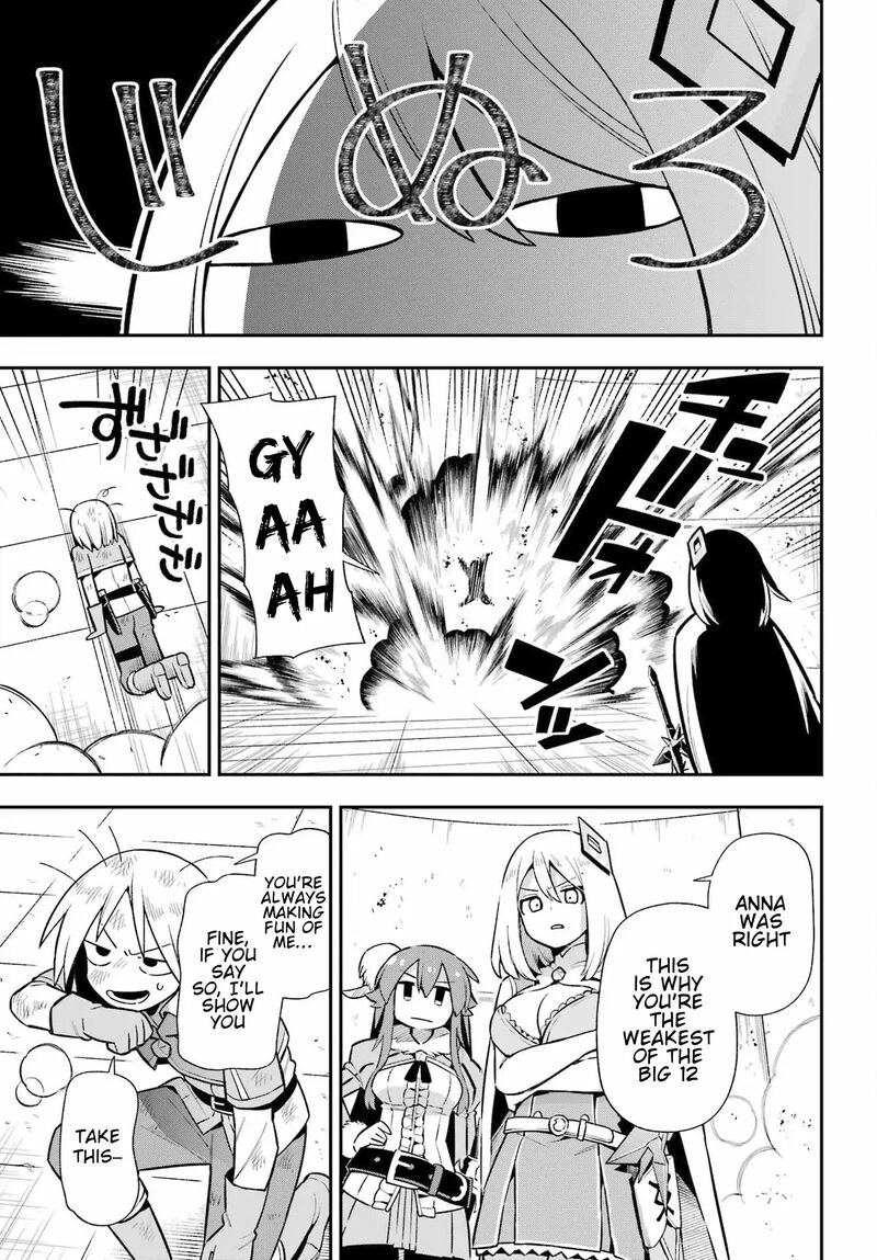 eiyuu_kyoushitsu_52_7