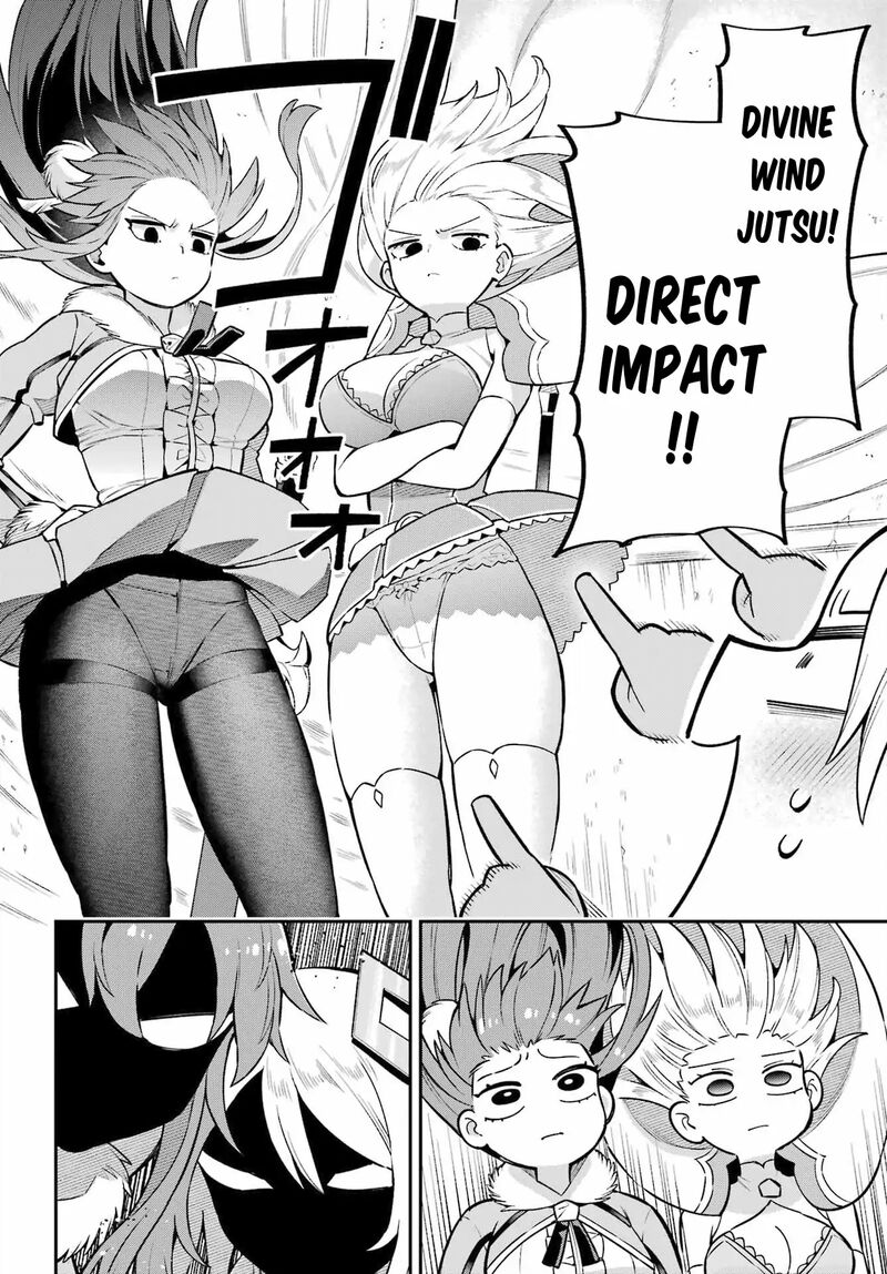 eiyuu_kyoushitsu_52_8