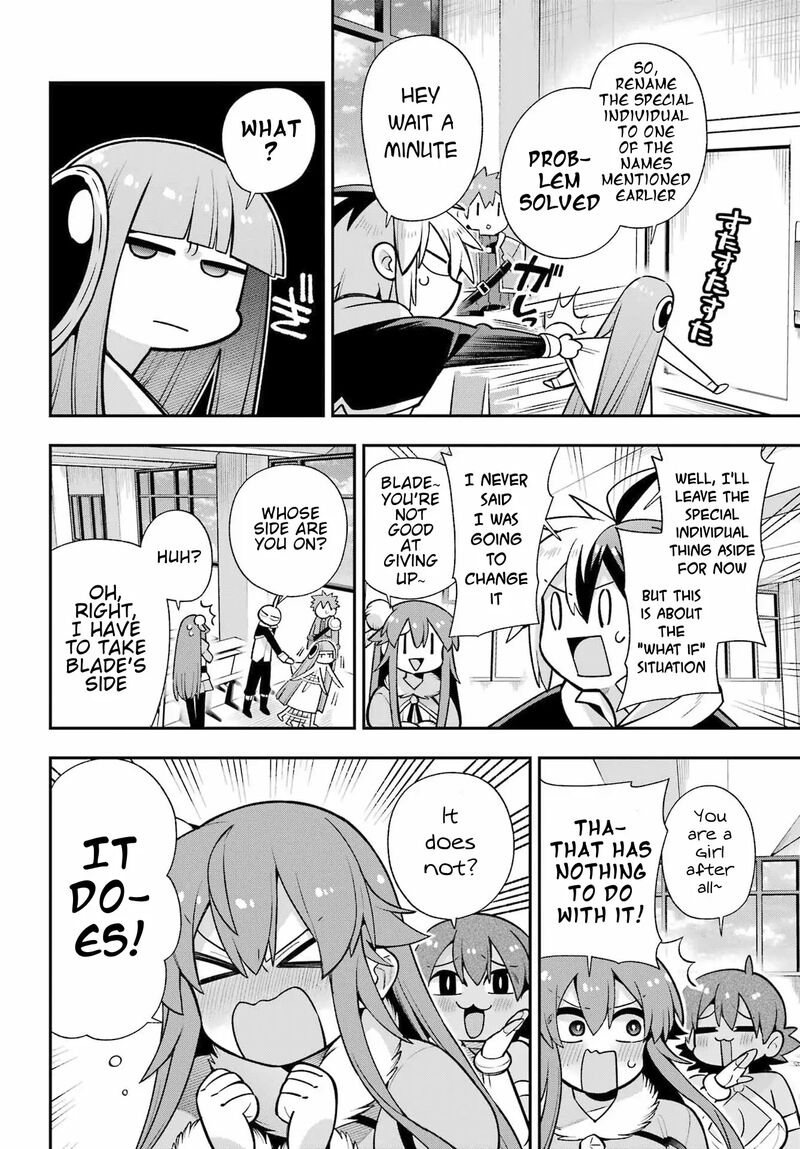 eiyuu_kyoushitsu_53_11