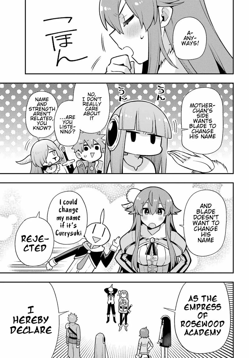 eiyuu_kyoushitsu_53_12