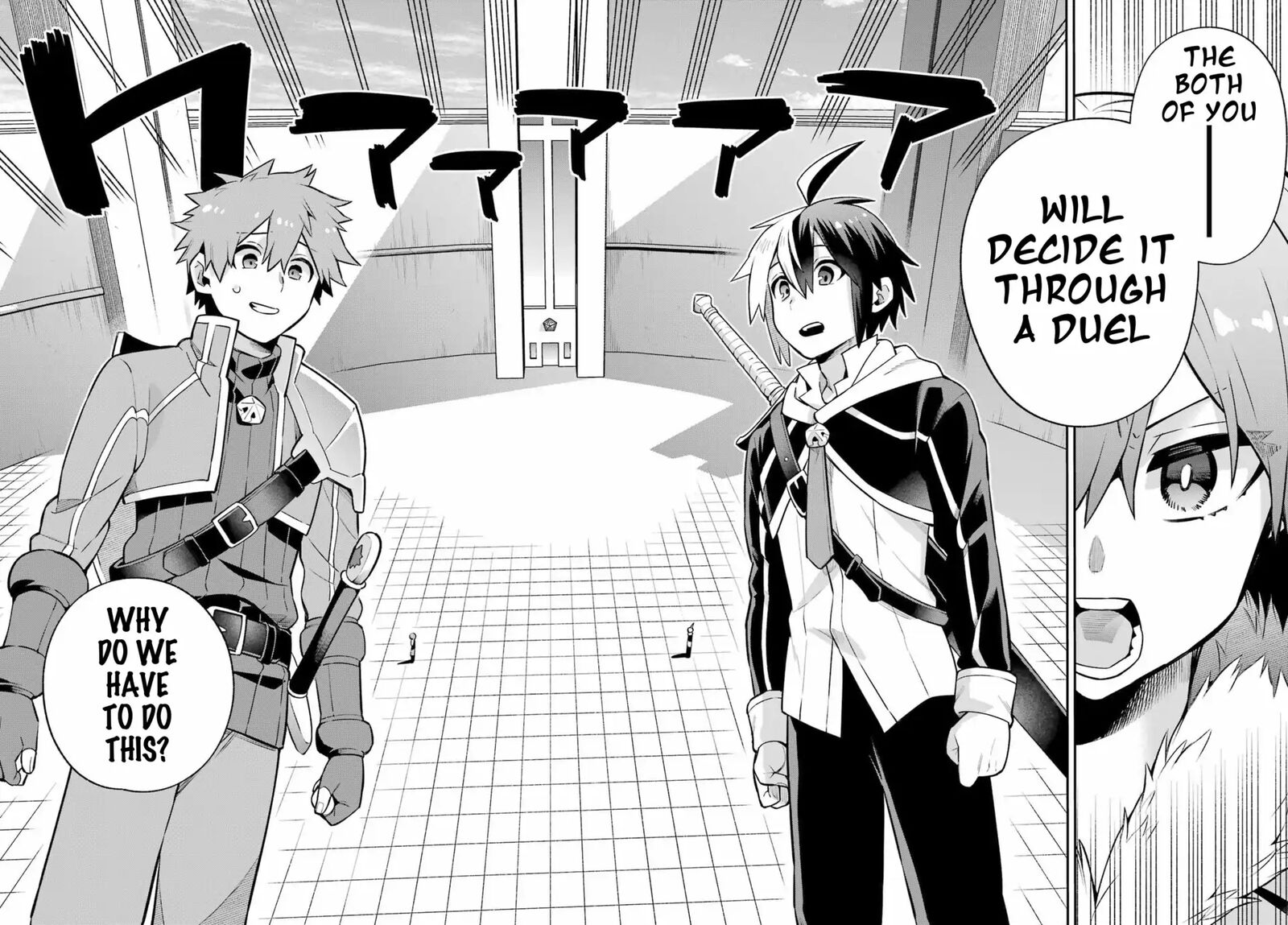 eiyuu_kyoushitsu_53_13
