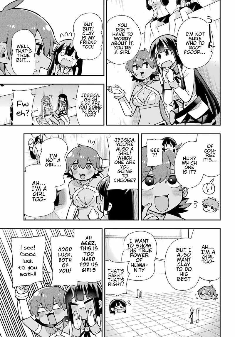 eiyuu_kyoushitsu_53_15