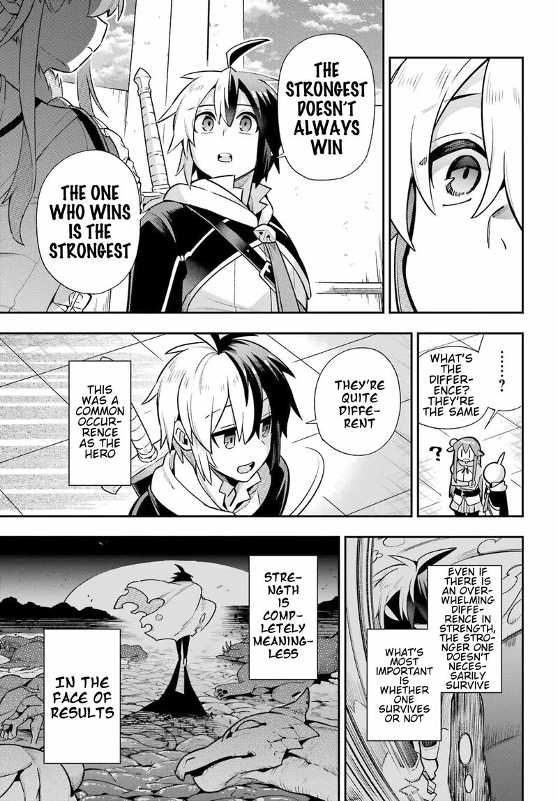 eiyuu_kyoushitsu_53_17