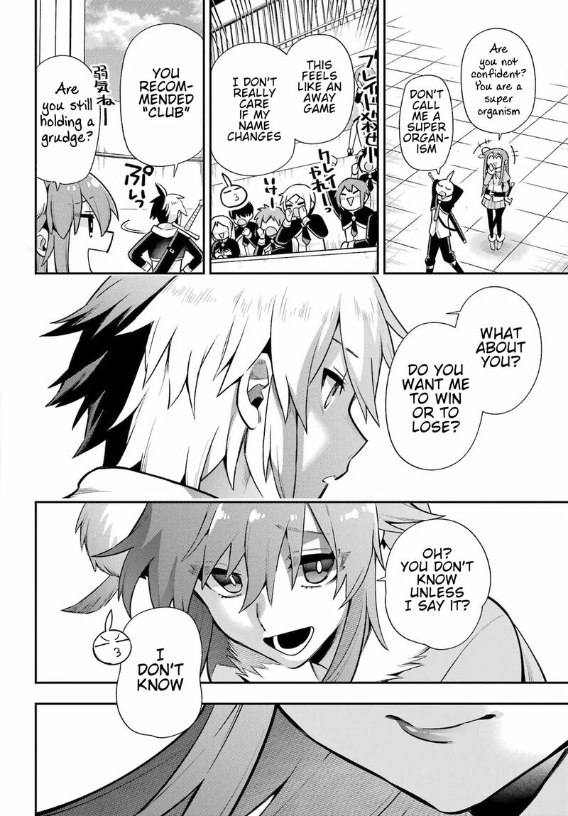 eiyuu_kyoushitsu_53_18