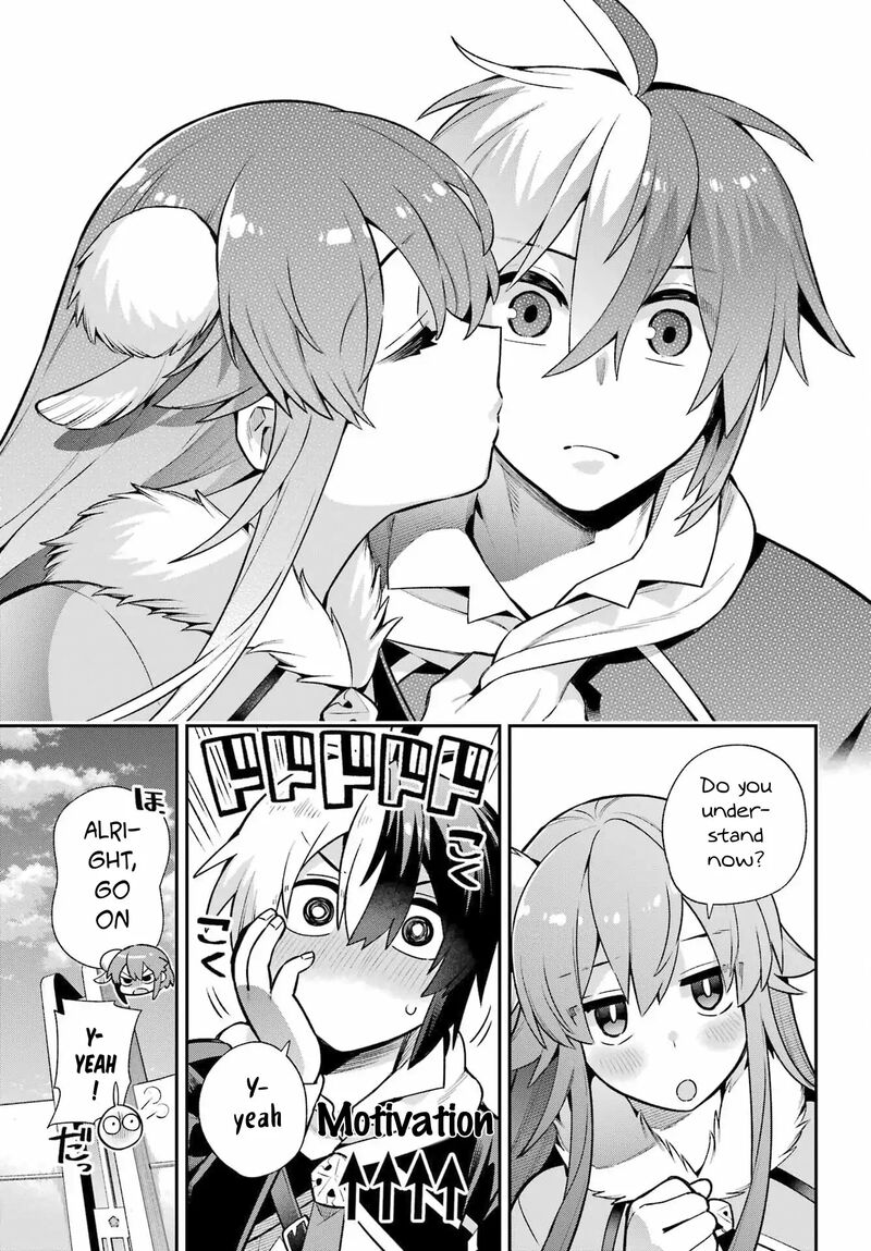 eiyuu_kyoushitsu_53_19