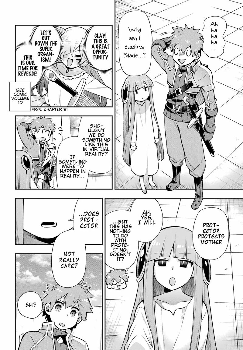 eiyuu_kyoushitsu_53_20