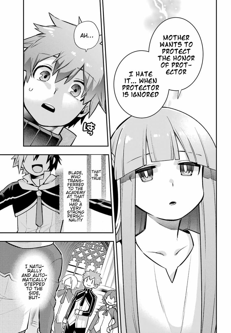 eiyuu_kyoushitsu_53_21