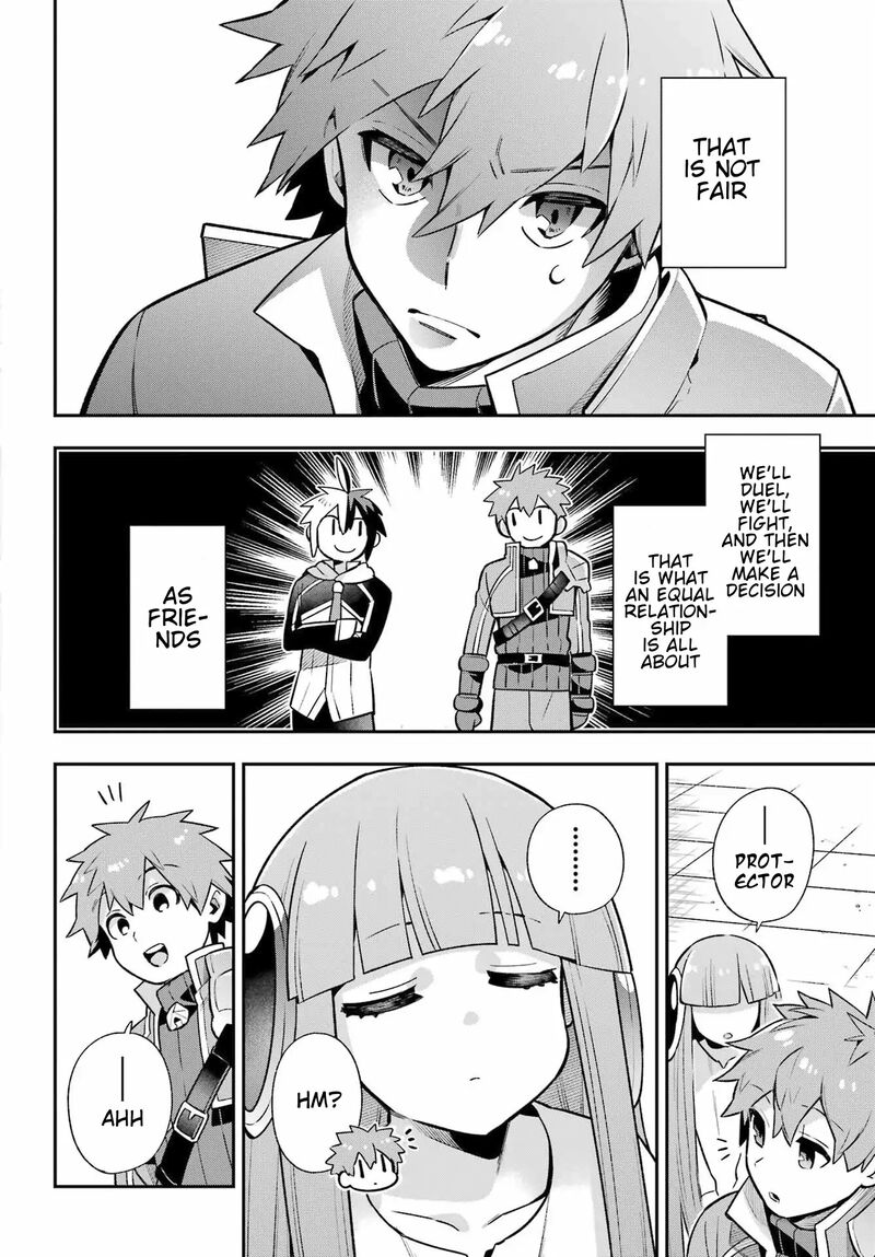 eiyuu_kyoushitsu_53_22