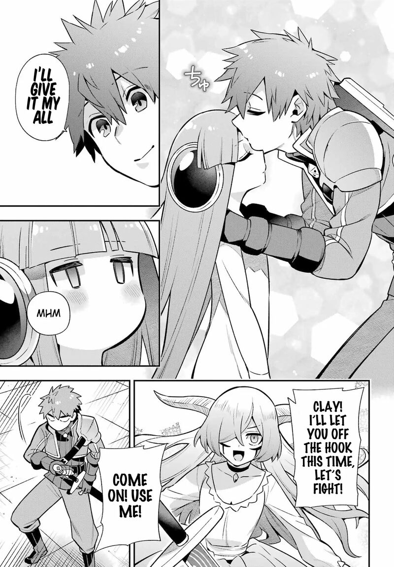 eiyuu_kyoushitsu_53_23