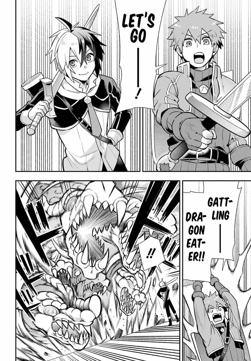 eiyuu_kyoushitsu_53_24