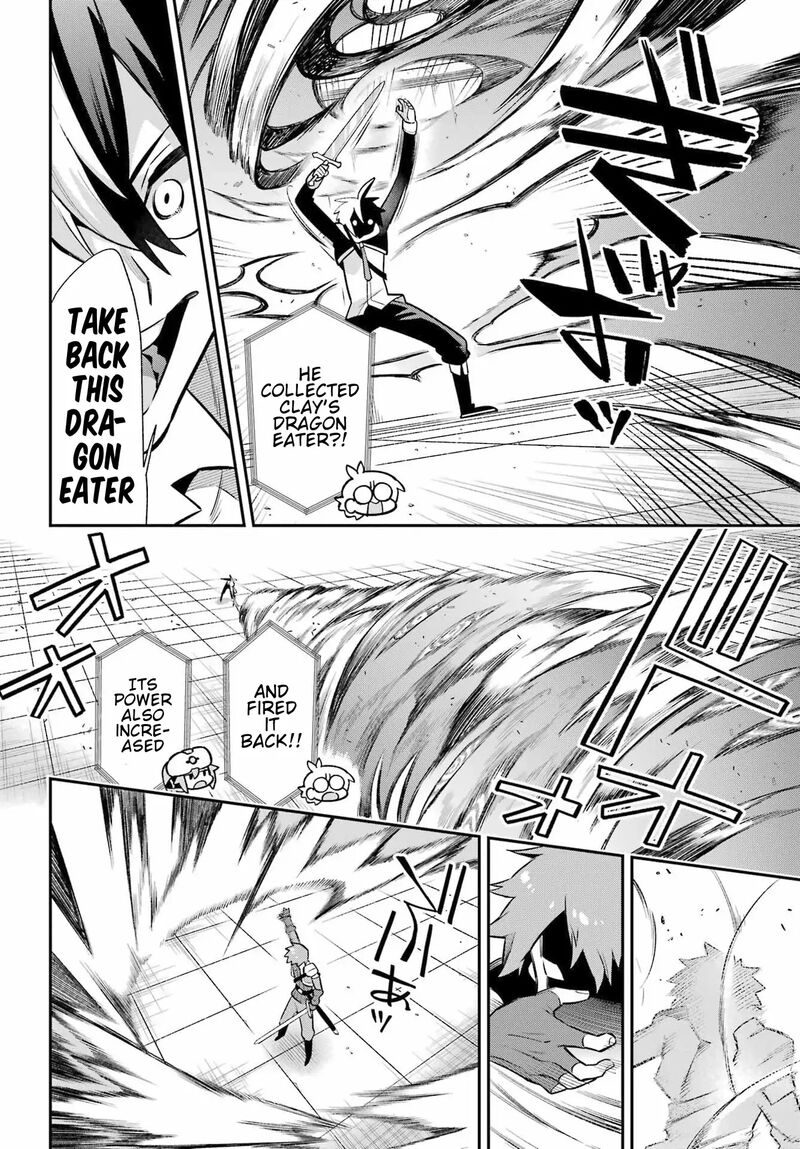 eiyuu_kyoushitsu_53_26