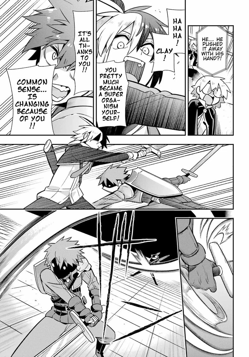 eiyuu_kyoushitsu_53_27