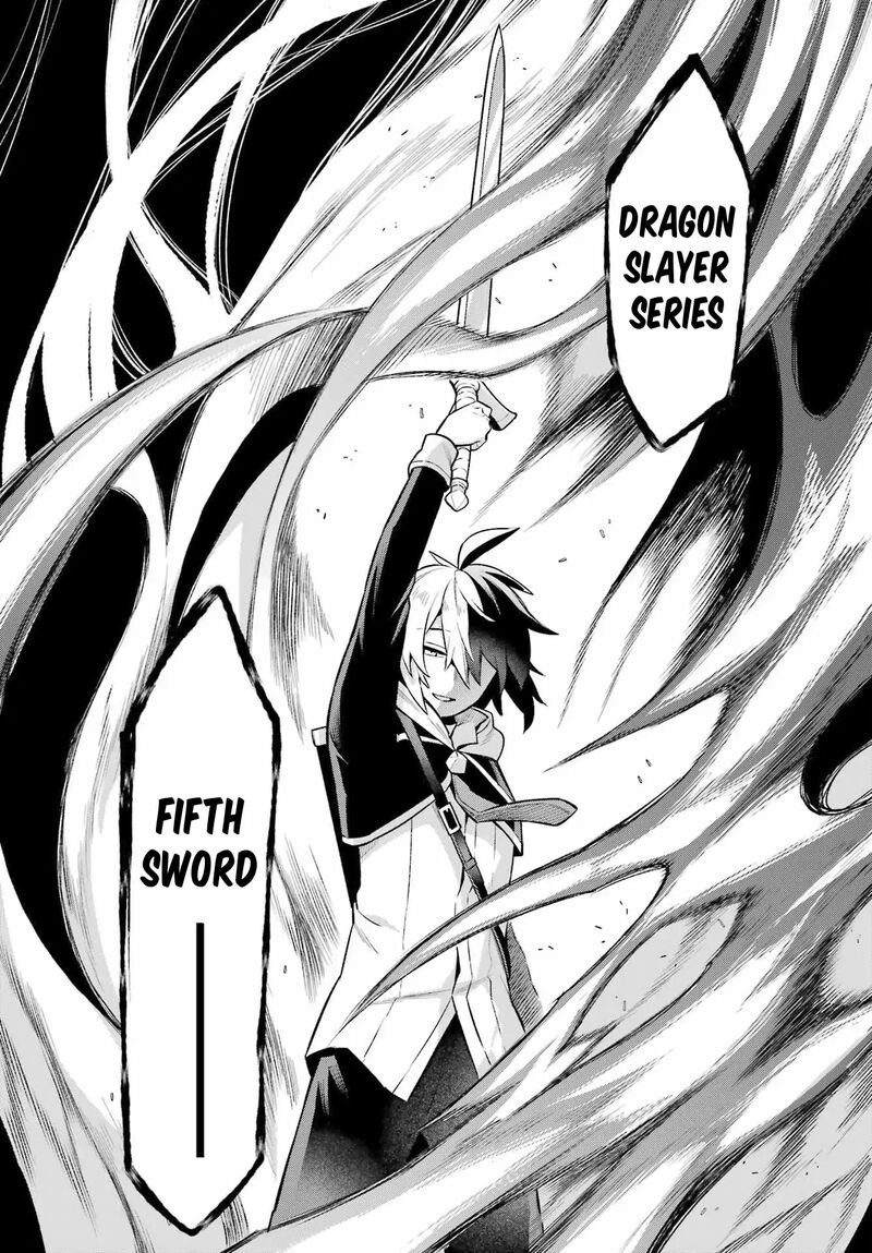 eiyuu_kyoushitsu_53_34
