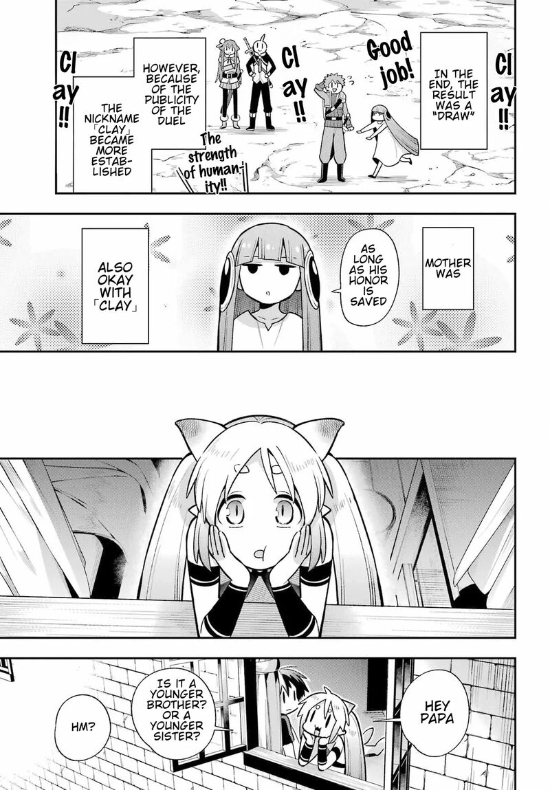 eiyuu_kyoushitsu_53_40