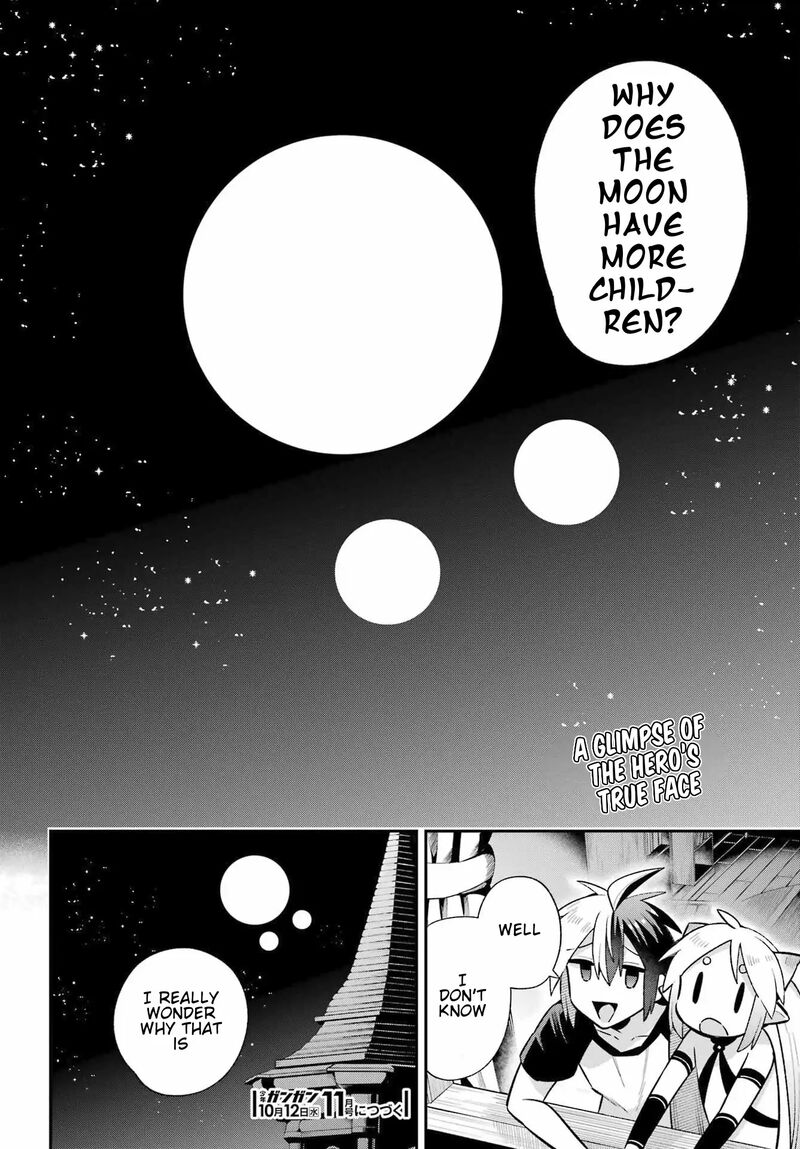eiyuu_kyoushitsu_53_41
