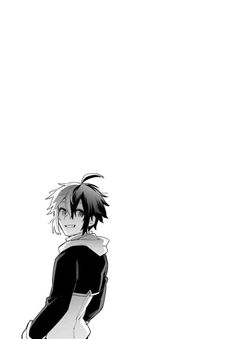 eiyuu_kyoushitsu_53_42