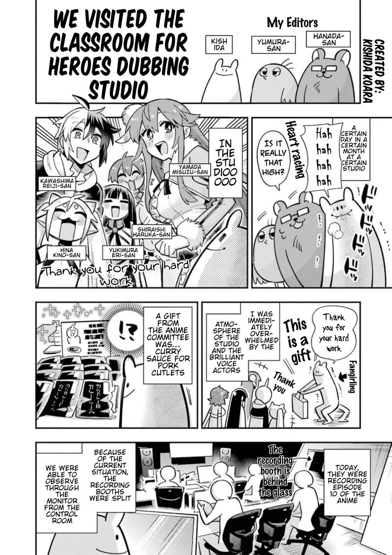 eiyuu_kyoushitsu_53_45