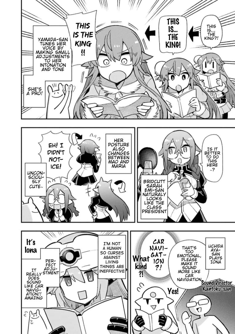 eiyuu_kyoushitsu_53_47