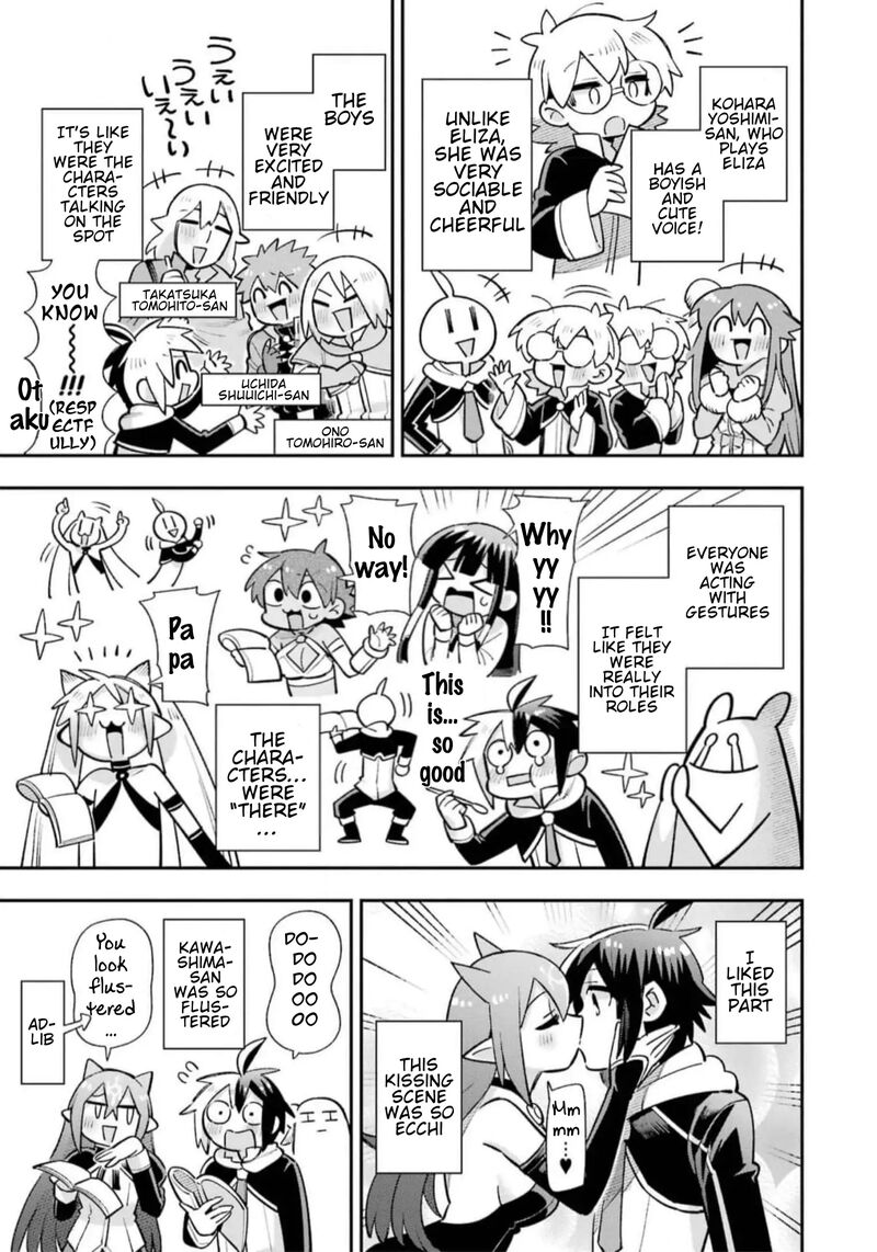 eiyuu_kyoushitsu_53_48