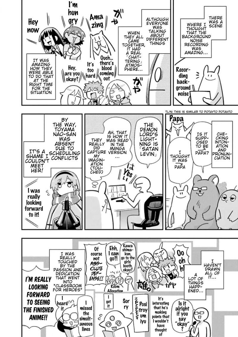 eiyuu_kyoushitsu_53_49