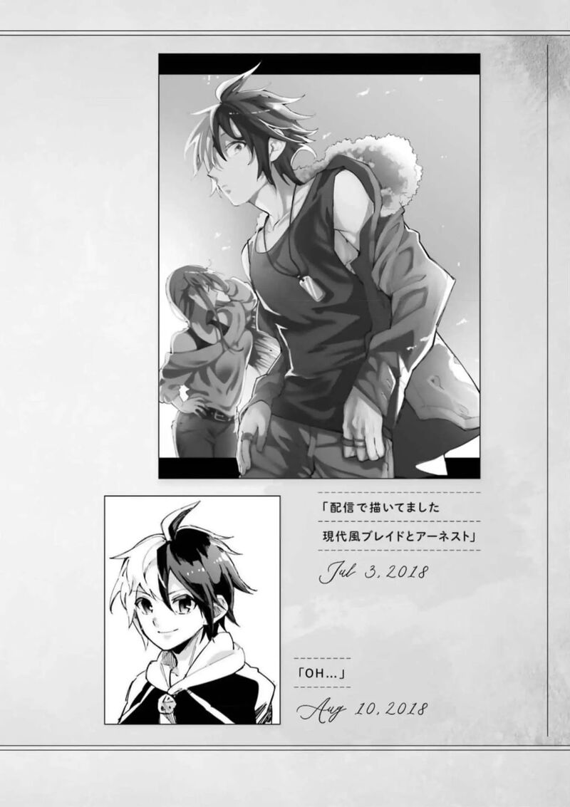eiyuu_kyoushitsu_53_55