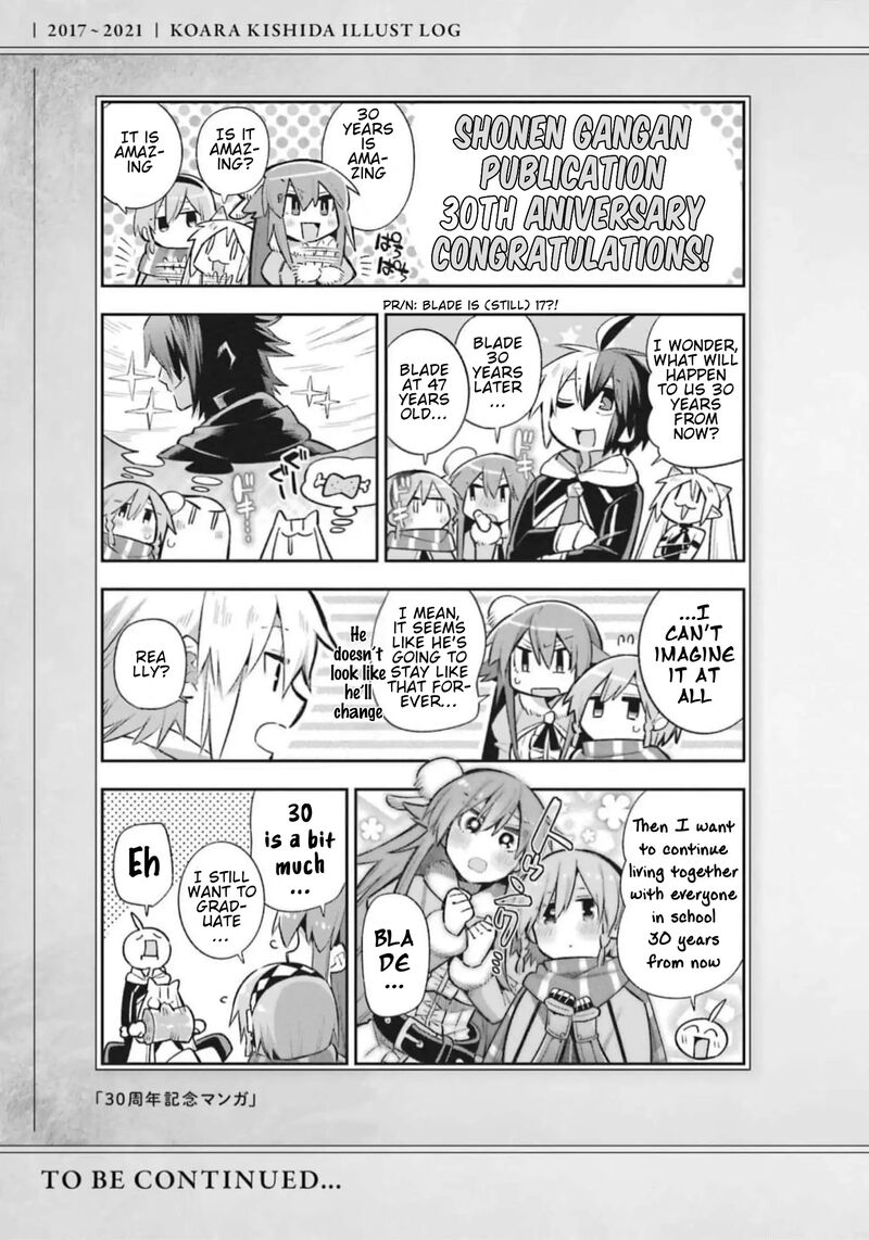 eiyuu_kyoushitsu_53_62