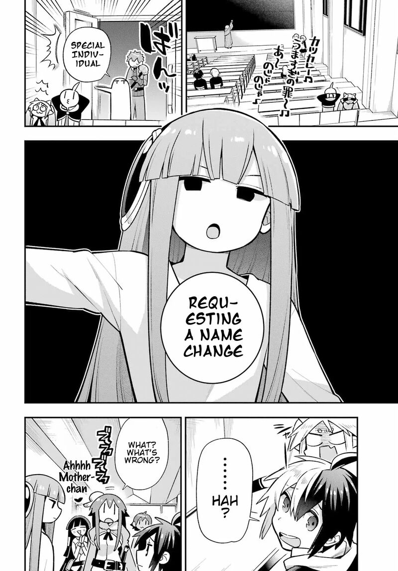 eiyuu_kyoushitsu_53_7