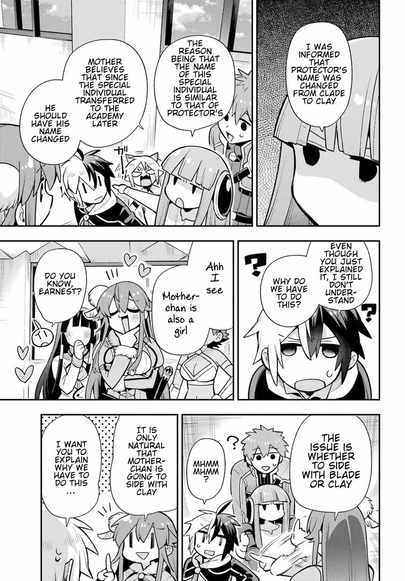 eiyuu_kyoushitsu_53_8